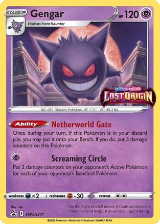 Gengar (SWSH241) [Sword & Shield: Black Star Promos] | Shuffle n Cut Hobbies & Games