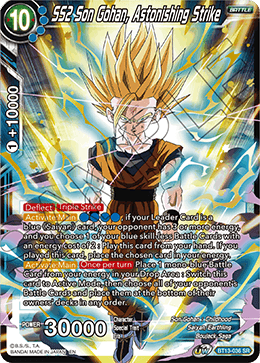SS2 Son Gohan, Astonishing Strike (BT13-036) [Supreme Rivalry] | Shuffle n Cut Hobbies & Games