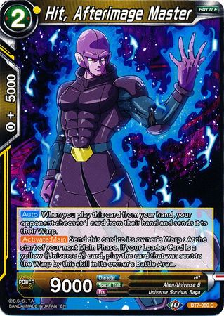 Hit, Afterimage Master (BT7-080) [Assault of the Saiyans] | Shuffle n Cut Hobbies & Games