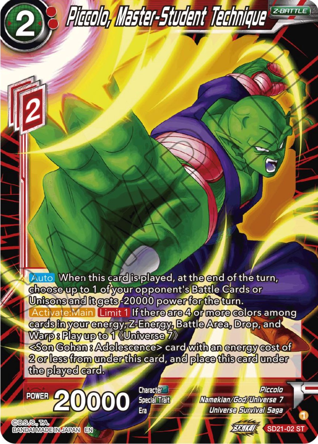 Piccolo, Master-Student Technique (Starter Deck Exclusive) (SD21-02) [Power Absorbed] | Shuffle n Cut Hobbies & Games