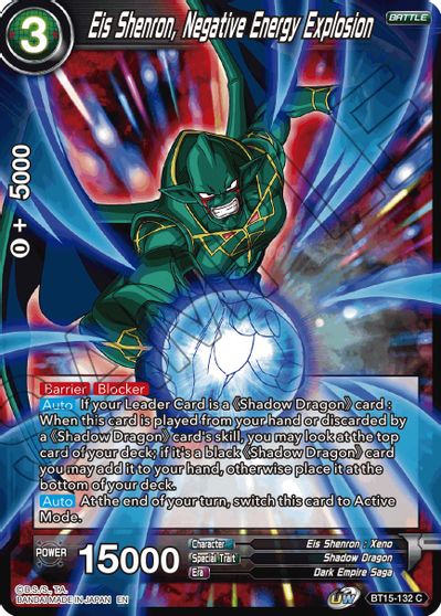 Eis Shenron, Negative Energy Explosion (BT15-132) [Saiyan Showdown] | Shuffle n Cut Hobbies & Games