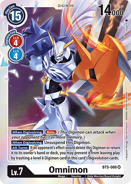 Omnimon [BT5-086] [Battle of Omni] | Shuffle n Cut Hobbies & Games