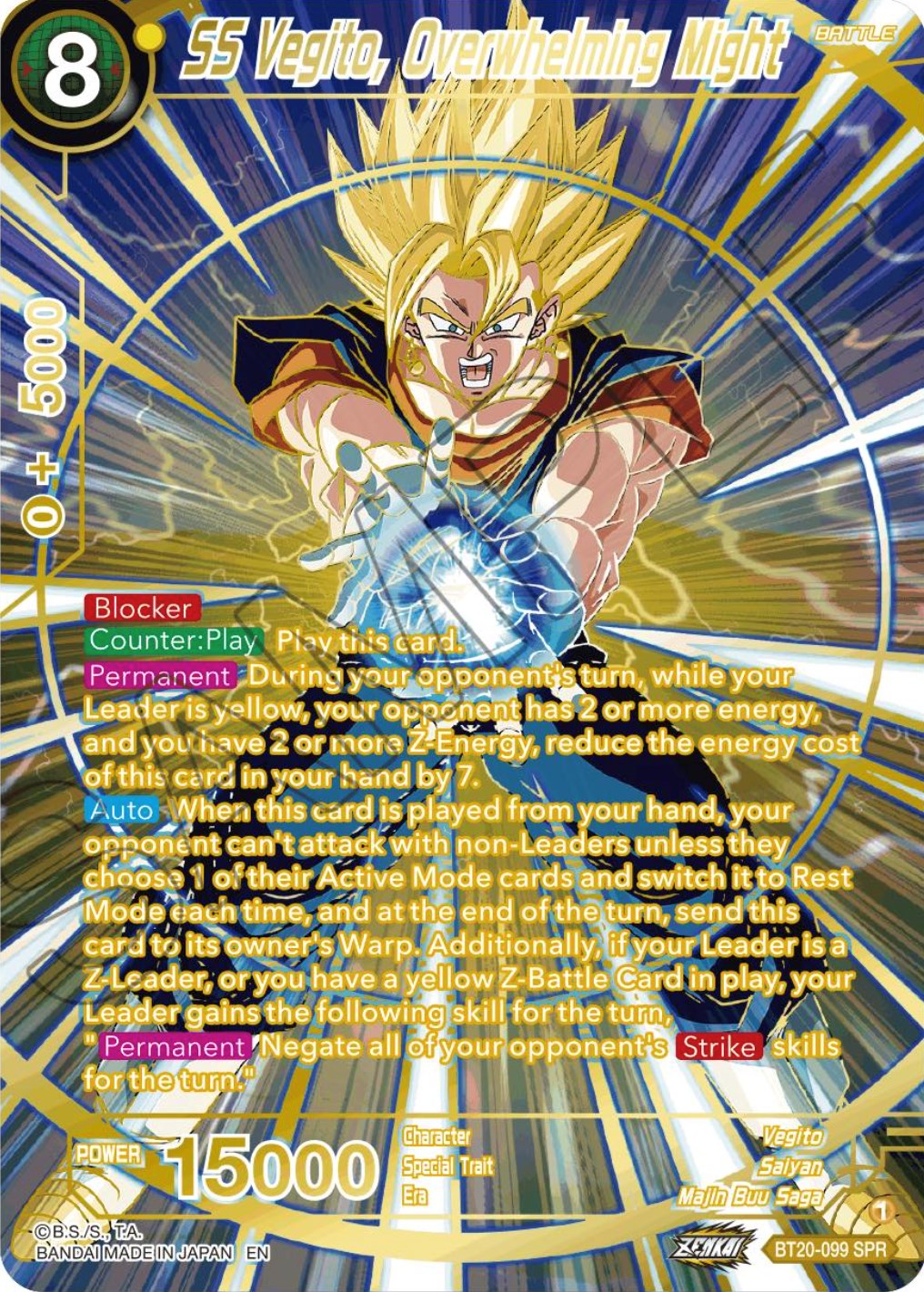 SS Vegito, Overwhelming Might (SPR) (BT20-099) [Power Absorbed] | Shuffle n Cut Hobbies & Games