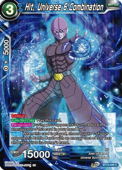 Hit, Universe 6 Combination (BT15-046) [Saiyan Showdown] | Shuffle n Cut Hobbies & Games