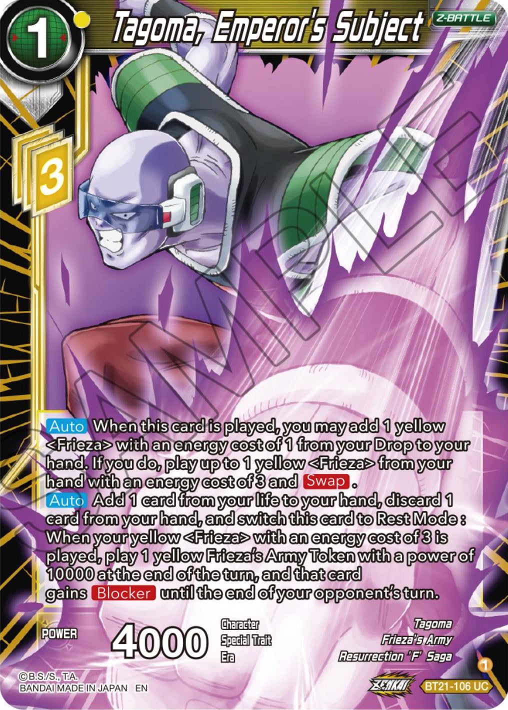 Tagoma, Emperor's Subject (BT21-106) [Wild Resurgence] | Shuffle n Cut Hobbies & Games