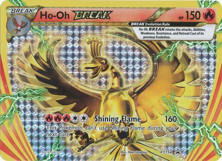Ho-Oh BREAK (XY154) (Jumbo Card) [XY: Black Star Promos] | Shuffle n Cut Hobbies & Games