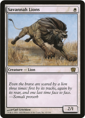 Savannah Lions (Oversized) [Eighth Edition Box Topper] | Shuffle n Cut Hobbies & Games