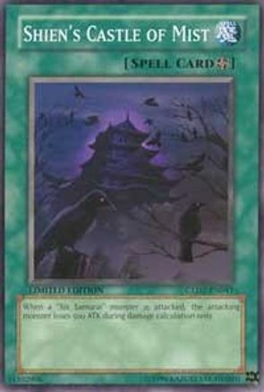 Shien's Castle of Mist [GLD2-EN041] Common | Shuffle n Cut Hobbies & Games