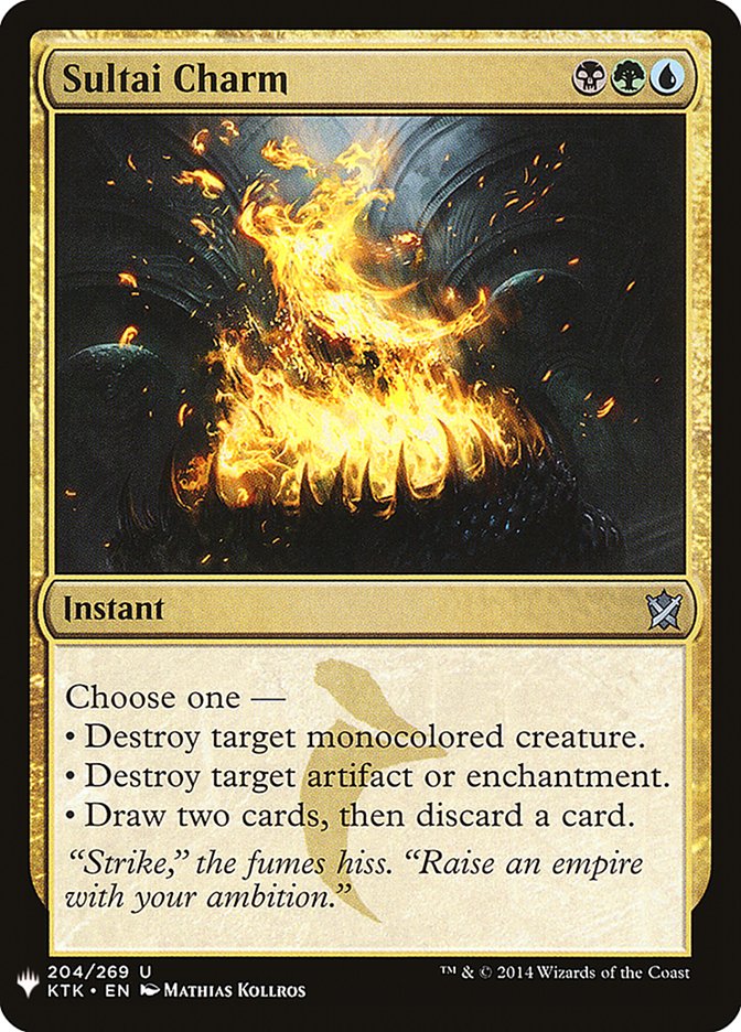 Sultai Charm [Mystery Booster] | Shuffle n Cut Hobbies & Games
