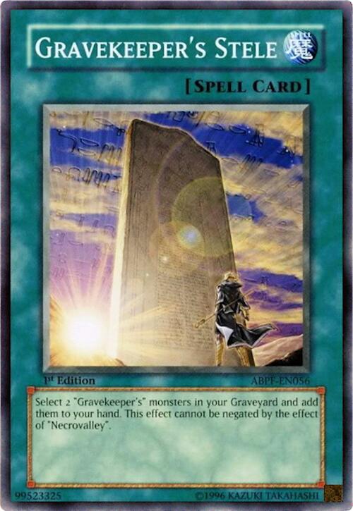 Dominus Impulse (Platinum Secret Rare) [RA05-EN080] Platinum Secret Rare | Shuffle n Cut Hobbies & Games