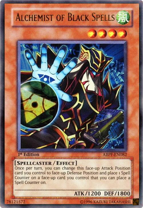 Skull Servant [RA05-EN087] Ultra Rare | Shuffle n Cut Hobbies & Games
