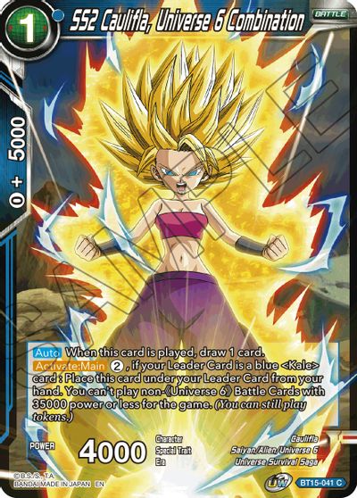 SS2 Caulifla, Universe 6 Combination (BT15-041) [Saiyan Showdown] | Shuffle n Cut Hobbies & Games