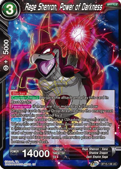 Rage Shenron, Power of Darkness (BT15-136) [Saiyan Showdown] | Shuffle n Cut Hobbies & Games
