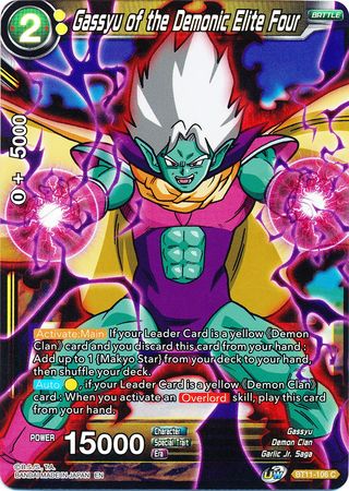 Gassyu of the Demonic Elite Four (BT11-106) [Vermilion Bloodline 2nd Edition] | Shuffle n Cut Hobbies & Games