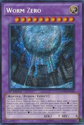 Worm Zero [HA03-EN056] Secret Rare | Shuffle n Cut Hobbies & Games