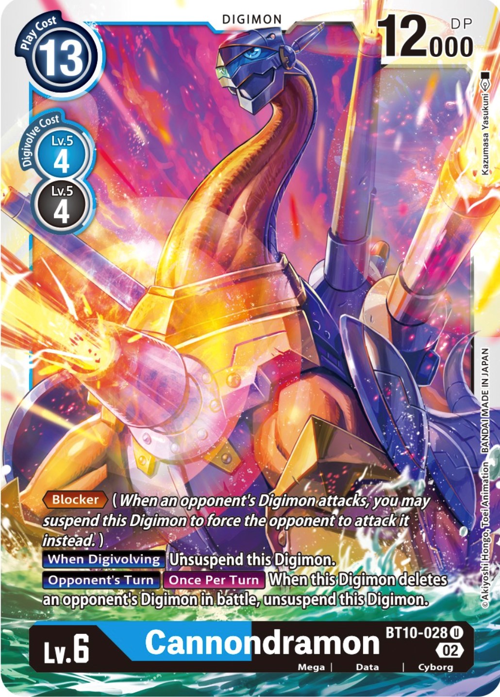 Cannondramon [BT10-028] [Xros Encounter] | Shuffle n Cut Hobbies & Games