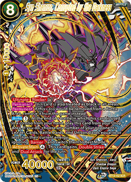 Syn Shenron, Corrupted by the Darkness (BT13-152) [Supreme Rivalry] | Shuffle n Cut Hobbies & Games