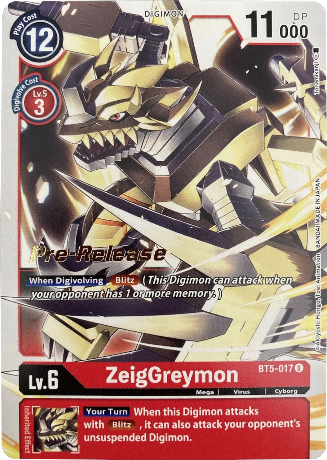 ZeigGreymon [BT5-017] [Battle of Omni Pre-Release Promos] | Shuffle n Cut Hobbies & Games