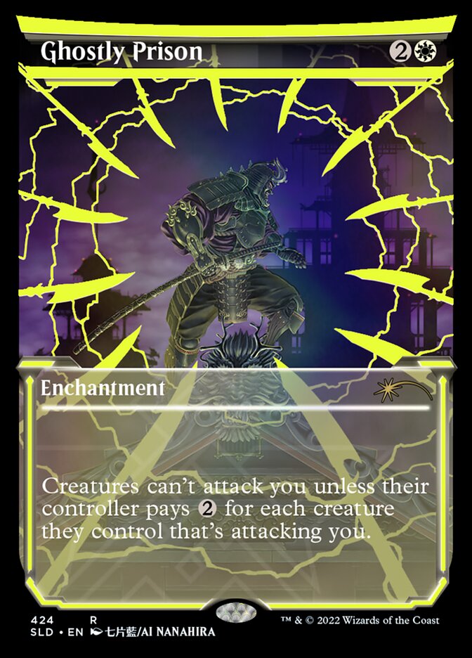 Ghostly Prison (Neon Ink Yellow) [Secret Lair Drop Series] | Shuffle n Cut Hobbies & Games
