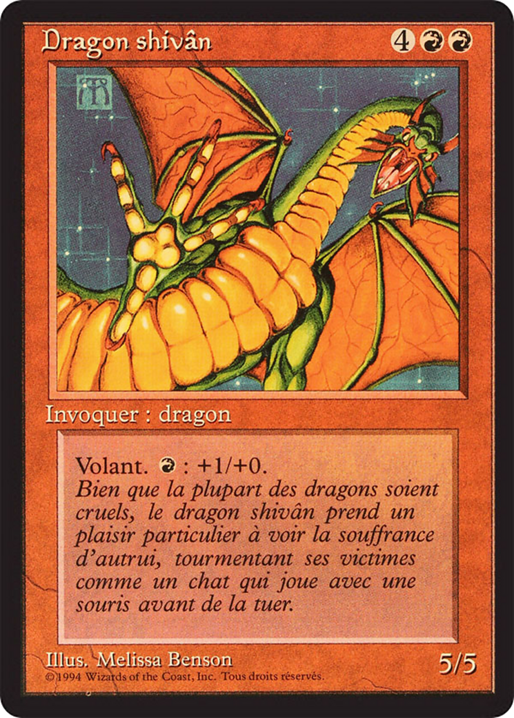 Shivan Dragon [Foreign Black Border] | Shuffle n Cut Hobbies & Games
