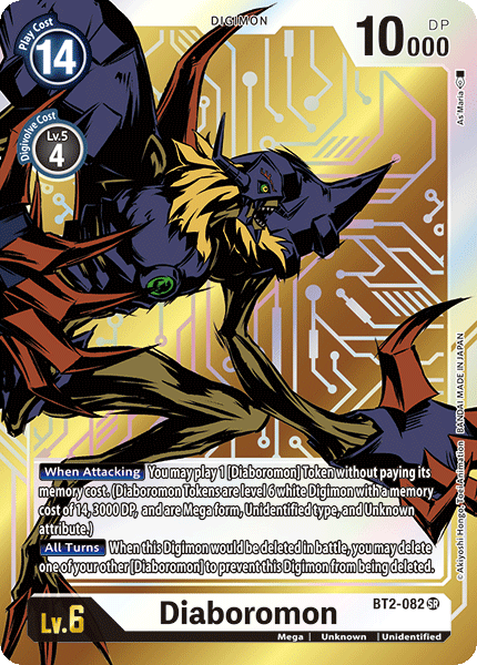Diaboromon [BT2-082] (Alternate Art) [Release Special Booster Ver.1.0] | Shuffle n Cut Hobbies & Games