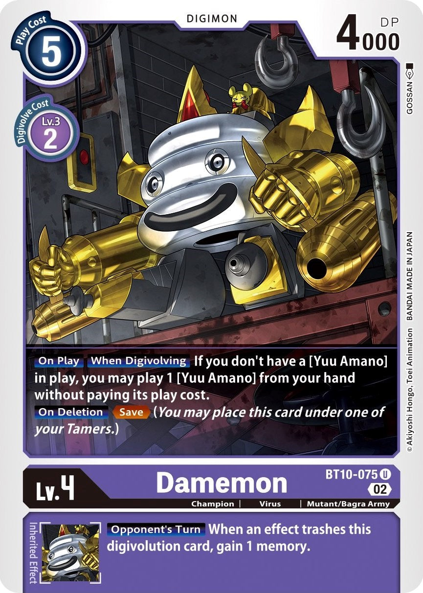 Damemon [BT10-075] [Xros Encounter] | Shuffle n Cut Hobbies & Games