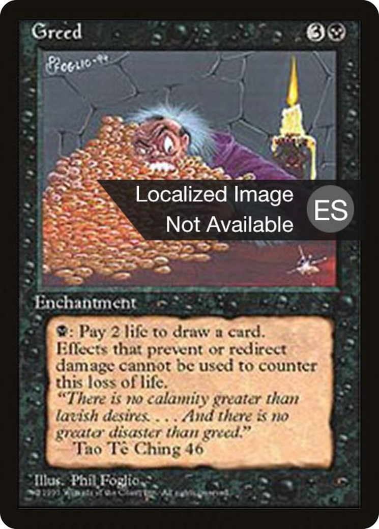 Greed [Fourth Edition Foreign Black Border] | Shuffle n Cut Hobbies & Games