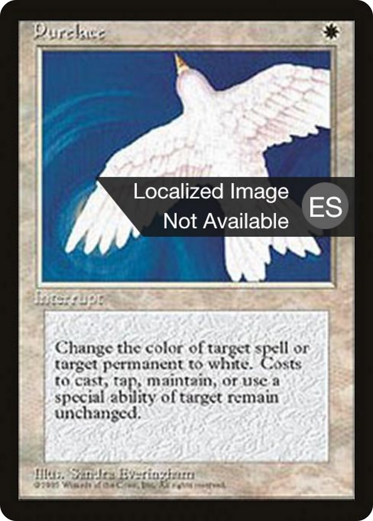 Purelace [Fourth Edition Foreign Black Border] | Shuffle n Cut Hobbies & Games