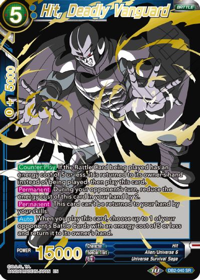 Hit, Deadly Vanguard (Alternate Art) (DB2-040) [Special Anniversary Set 2021] | Shuffle n Cut Hobbies & Games