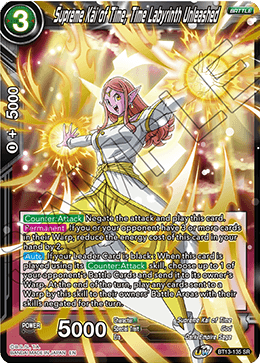 Supreme Kai of Time, Time Labyrinth Unleashed (BT13-135) [Supreme Rivalry] | Shuffle n Cut Hobbies & Games