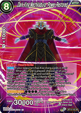 Dark King Mechikabura, Power Restored (BT13-142) [Supreme Rivalry] | Shuffle n Cut Hobbies & Games