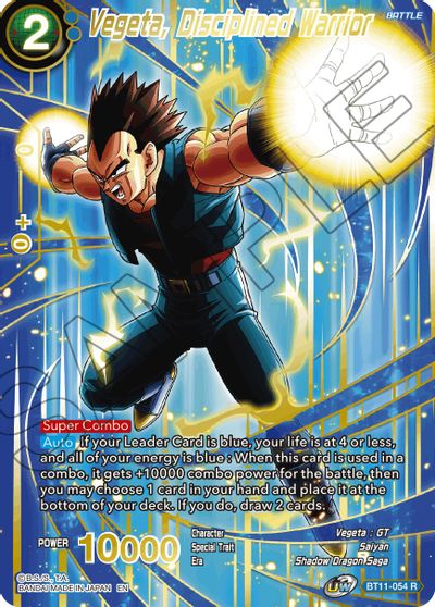 Vegeta, Disciplined Warrior (Alternate Art) (BT11-054) [Special Anniversary Set 2021] | Shuffle n Cut Hobbies & Games
