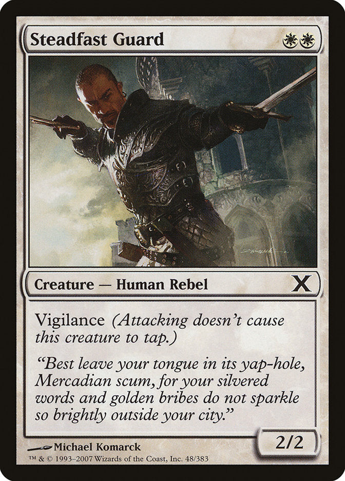 Steadfast Guard [Tenth Edition] | Shuffle n Cut Hobbies & Games