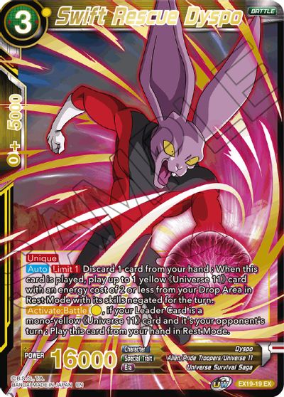 Swift Rescue Dyspo (EX19-19) [Special Anniversary Set 2021] | Shuffle n Cut Hobbies & Games