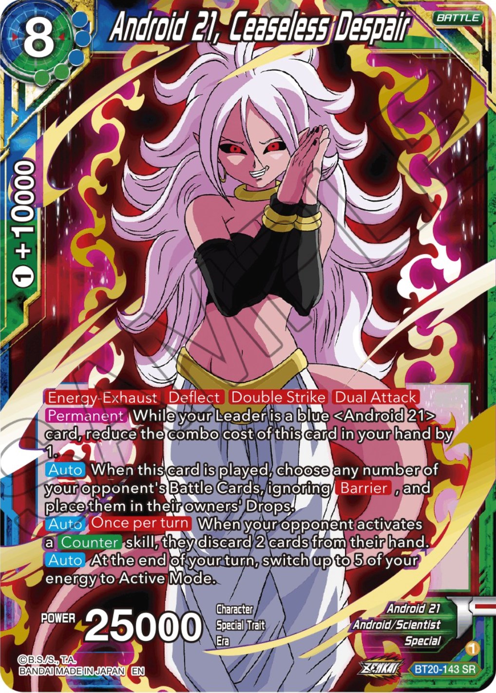 Android 21, Ceaseless Despair (BT20-143) [Power Absorbed] | Shuffle n Cut Hobbies & Games
