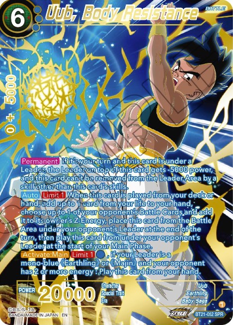 Uub, Body Resistance (SPR) (BT21-052) [Wild Resurgence] | Shuffle n Cut Hobbies & Games
