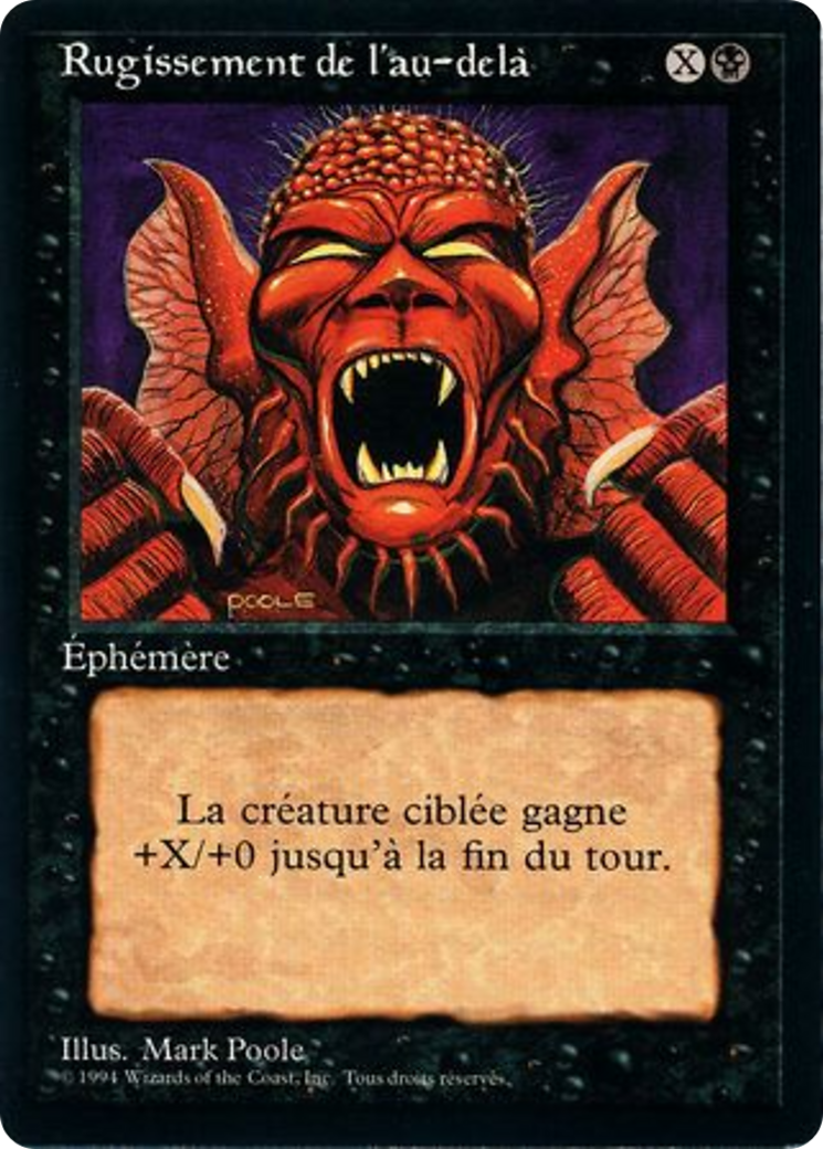 Howl from Beyond [Foreign Black Border] | Shuffle n Cut Hobbies & Games