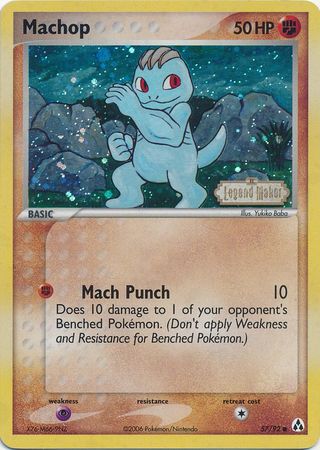 Machop (57/92) (Stamped) [EX: Legend Maker] | Shuffle n Cut Hobbies & Games