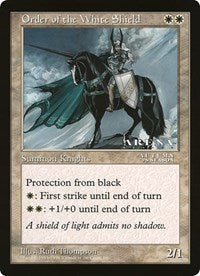 Order of the White Shield (Oversized) [Oversize Cards] | Shuffle n Cut Hobbies & Games