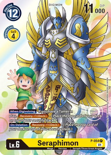 Seraphimon [P-054] [Promotional Cards] | Shuffle n Cut Hobbies & Games