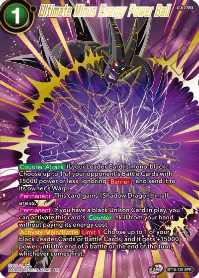 Ultimate Minus Energy Power Ball (SPR) (BT15-139) [Saiyan Showdown] | Shuffle n Cut Hobbies & Games