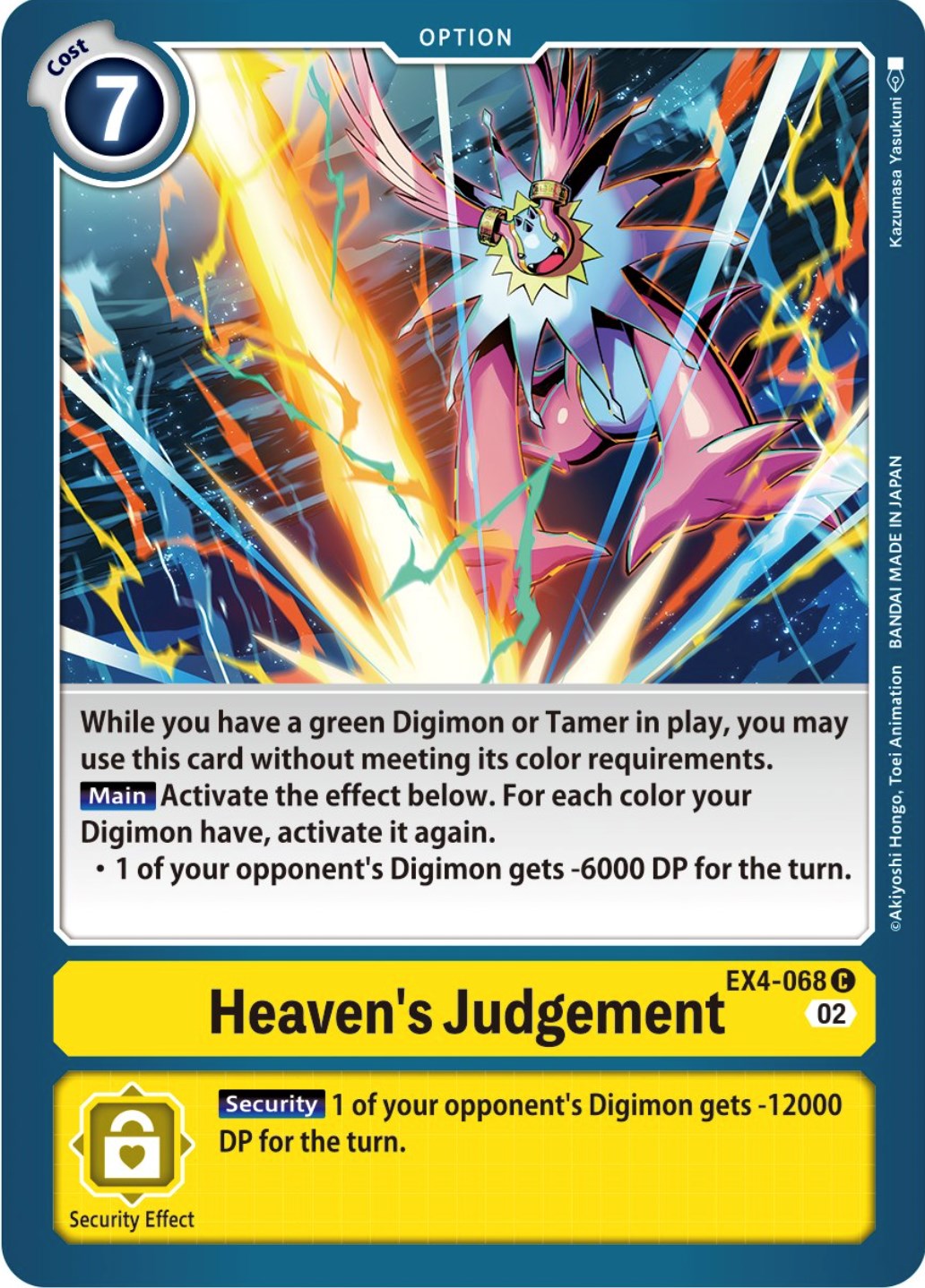 Heaven's Judgement [EX4-068] [Alternative Being Booster] | Shuffle n Cut Hobbies & Games