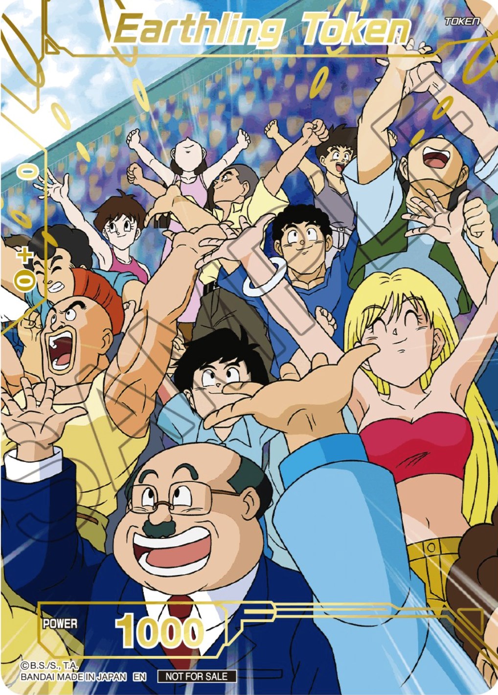 Earthling Token (Championship Token Card Pack 2023 Vol.1) (Gold-Stamped Silver Foil) [Tournament Promotion Cards] | Shuffle n Cut Hobbies & Games