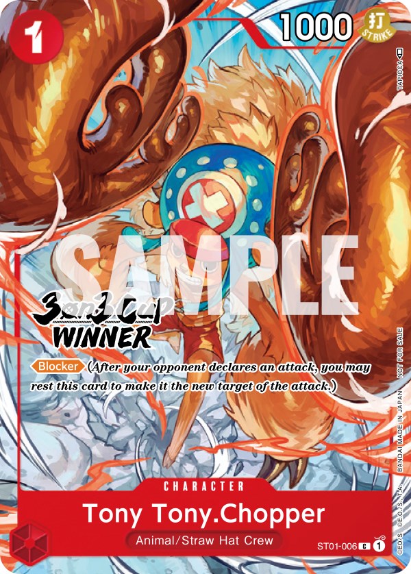 Tony Tony.Chopper (3-on-3 Cup) [Winner] [One Piece Promotion Cards] | Shuffle n Cut Hobbies & Games