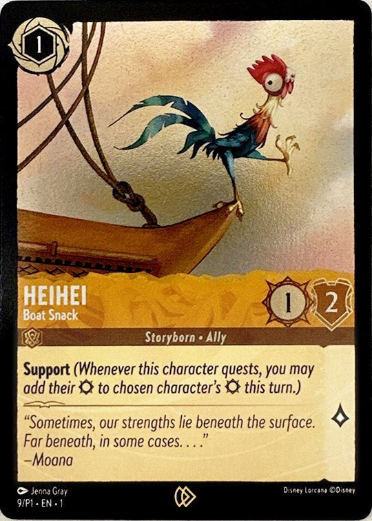 Heihei (9) [Promo Cards] | Shuffle n Cut Hobbies & Games