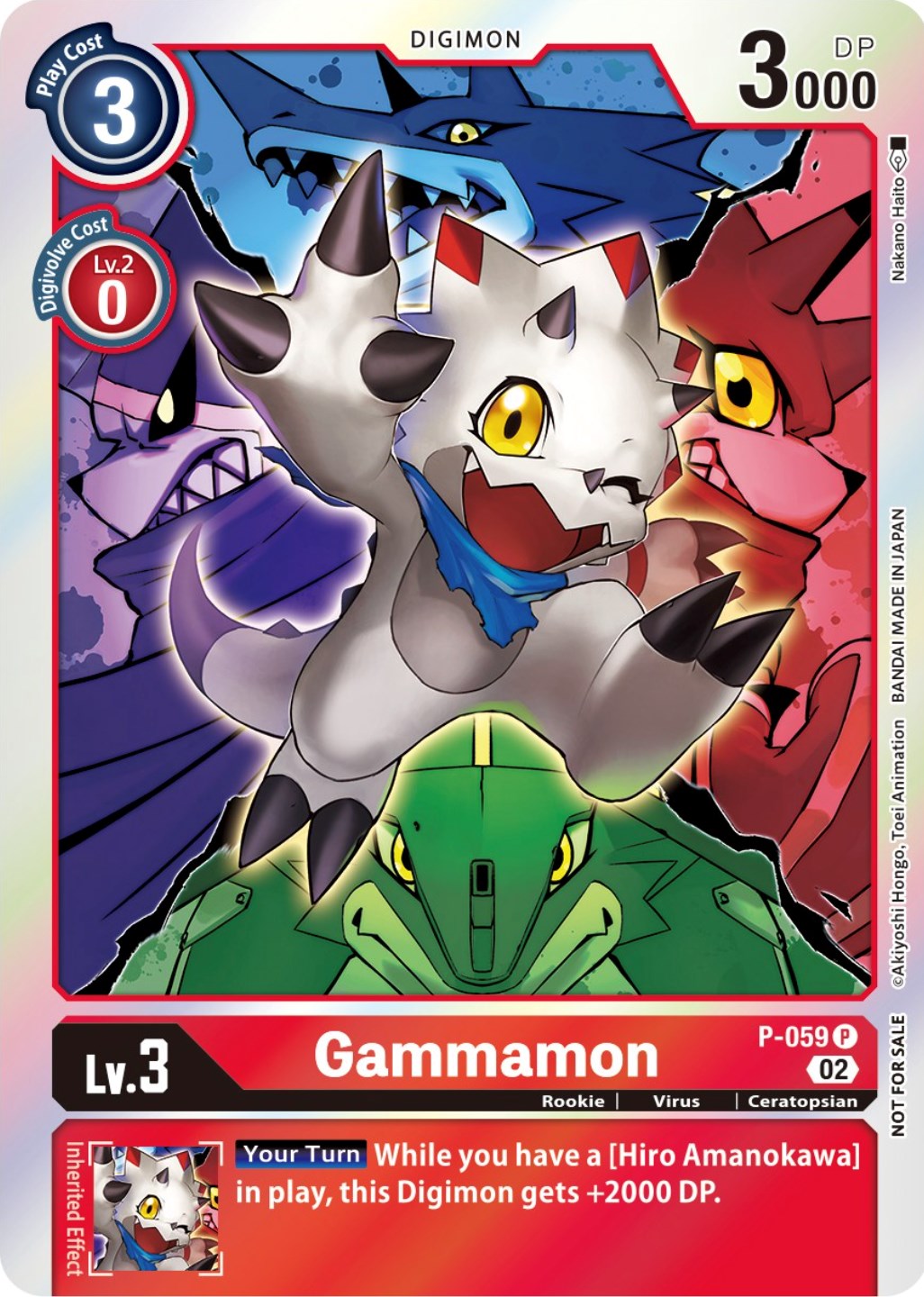 Gammamon [P-059] (Winner Pack Royal Knights) [Promotional Cards] | Shuffle n Cut Hobbies & Games