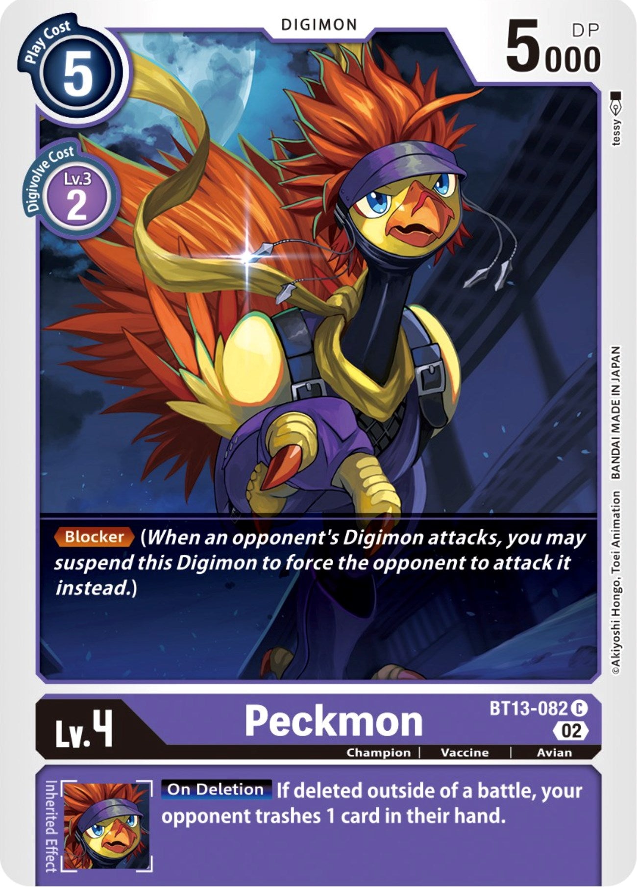 Peckmon [BT13-082] [Versus Royal Knights Booster] | Shuffle n Cut Hobbies & Games