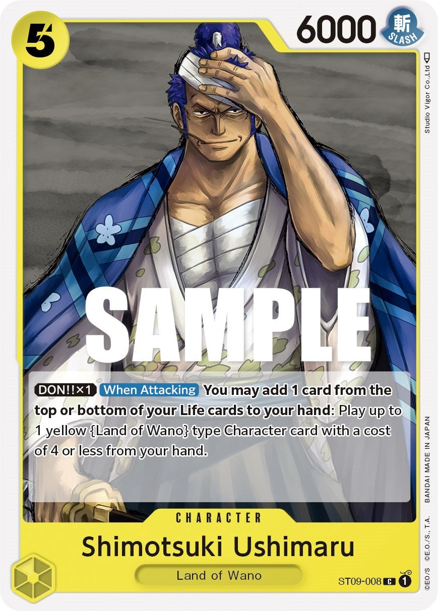 Shimotsuki Ushimaru [Starter Deck: Yamato] | Shuffle n Cut Hobbies & Games