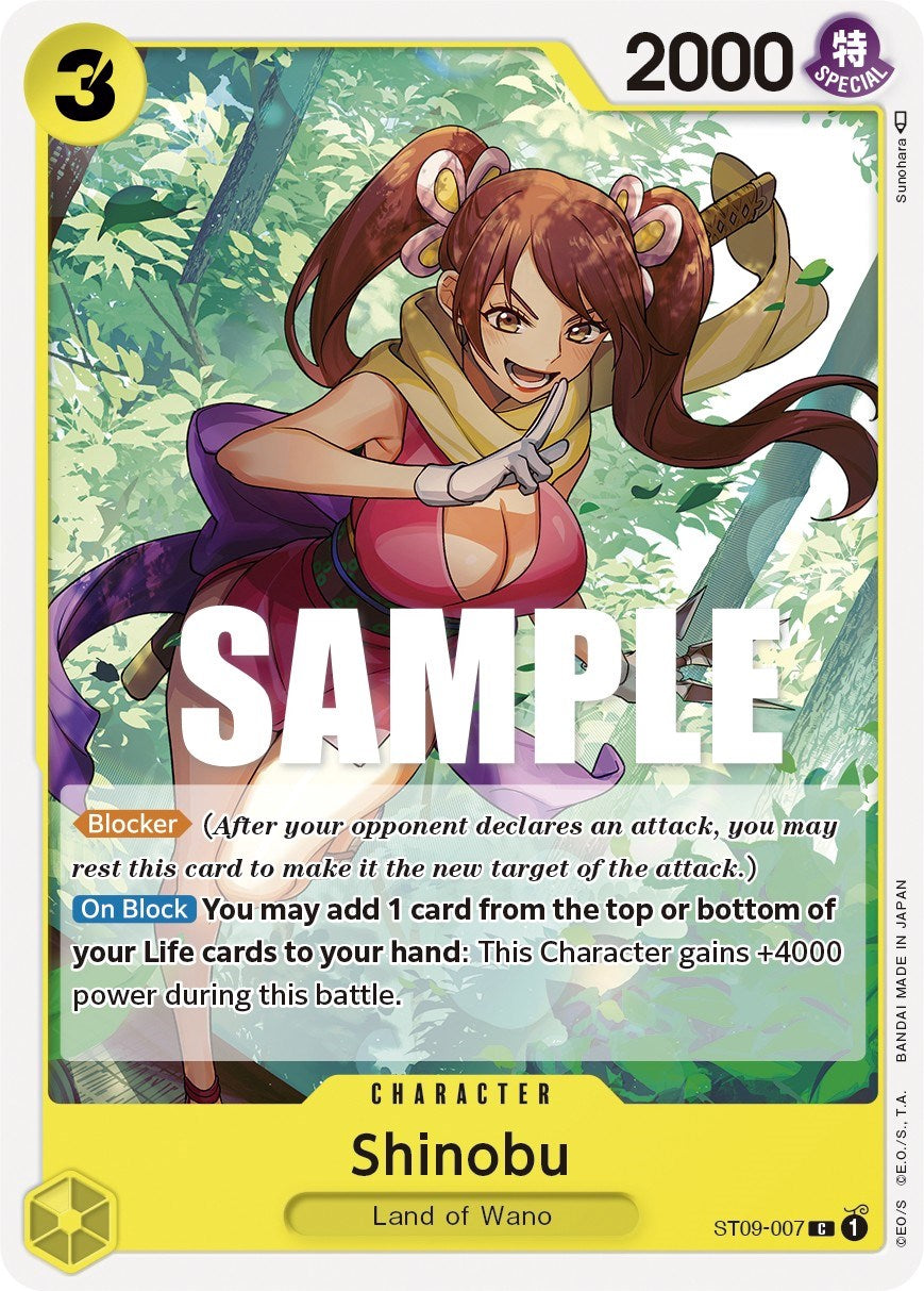Shinobu [Starter Deck: Yamato] | Shuffle n Cut Hobbies & Games