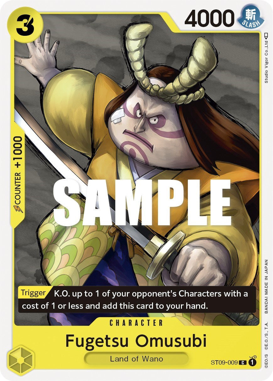 Fugetsu Omusubi [Starter Deck: Yamato] | Shuffle n Cut Hobbies & Games